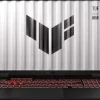 Asus TUF Gaming A18 FA808 Ryzen 7 260 / 16 GB / 512 GB / RTX 5050 / 144 Hz FA808UH-S8021