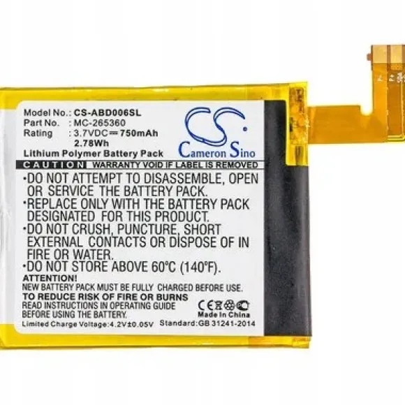 Cameron Sino Amazon Kindle 6 MC-265360 750mAh 2.78Wh Li-Polymer 3.7V
