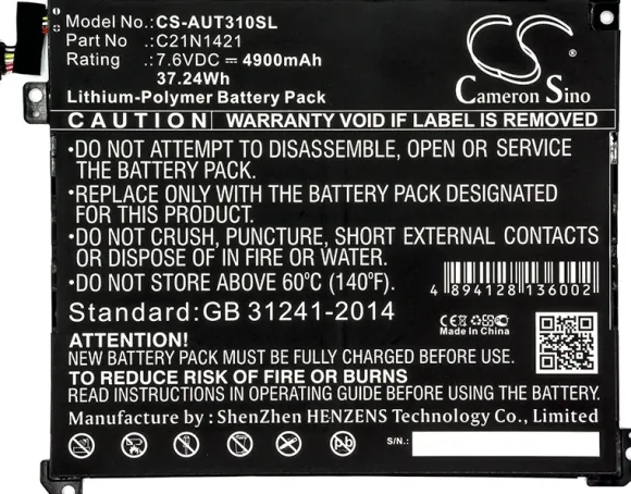 Cameron Sino Asus Transformer Book T300chi C21N1421 4900mAh 37.24Wh Li-Polymer 7.6V CS-AUT310SL