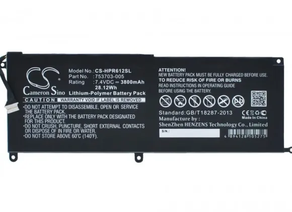 Cameron Sino HP Pro x2 612 G1 753329-1C1 3800mAh 28.12Wh Li-Polymer 7.4V