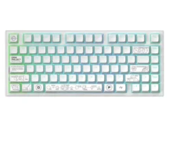 Dark Project ALU Terra Nova White Wireless