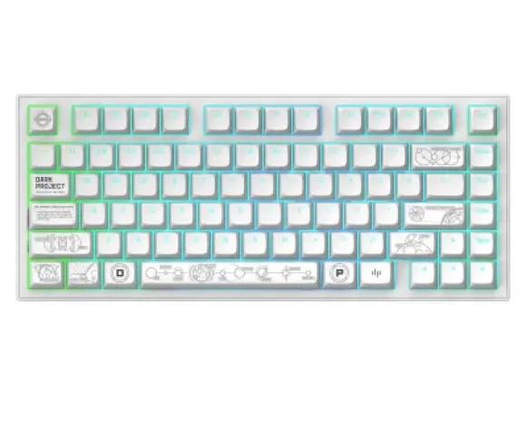 Dark Project ALU Terra Nova White Wireless