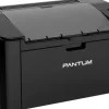 Drukarka Drukarka PANTUM P2500W, A4, 22 str/min