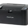 Drukarka Pantum P2500 (P2500W)