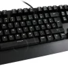LC-Power LC-KEY-MECH-1