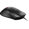 MSI GM31 Lightweight
