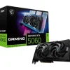 MSI GeForce RTX 5060 8G GAMING OC NVIDIA 8 GB GDDR7