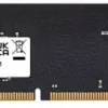 Pamięć do PC 8GB DDR4 2666MHz DIMM MD8GSD42666-SB