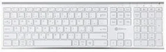 Powerton UltraSlim Srebrna