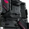 Płyta główna Asus Płyta główna ROG STRIX B550-F GAMING WIFI II 90MB19V0-M0EAY0