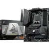 Płyta główna MSI MAG B650 Tomahawk WiFi