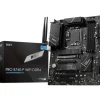 Płyta główna MSI PRO B760-P WIFI DDR4