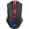 redragon PEGASUS czarna (MMRGE05UGB00)