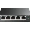 TP-Link TL-SG105MPE