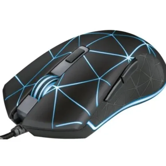 Trust GXT 133 Locx Gaming (22988)