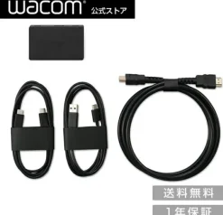 Wacom Converter Kit for HDMI to USB-C Connection ACK45719Z