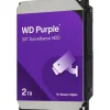 Western Digital Purple 3,5" 2TB SATA 256MB